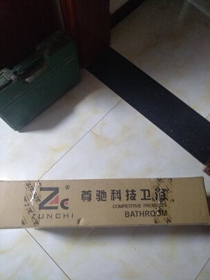 智能恒温花洒