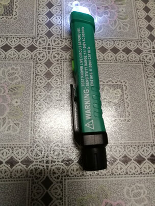 感应电笔