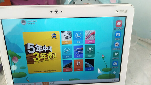 爆料评测优学派学习机u27心酸经历曝光句句都是良心感受