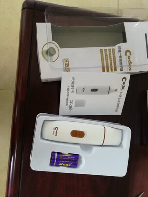 宠物磨甲器