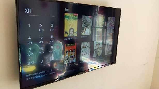 TCL43L8F电视|TCL43L8F电视如何,值得入手的原因分享！