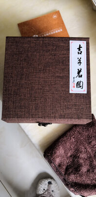 吉羊吉羊茶壶一个月后开始后悔了诉说原因
