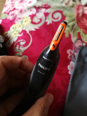 电动鼻毛修剪器