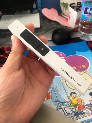 控制翻页笔