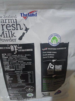 成人奶粉
