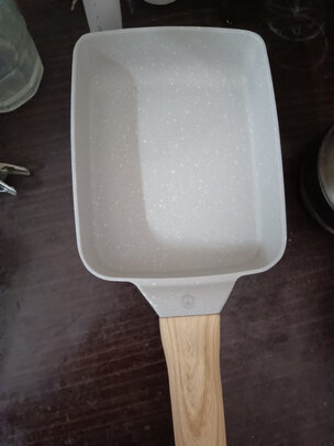 煎锅