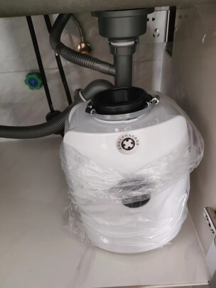 垃圾处理器