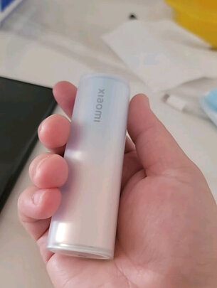 移动电源