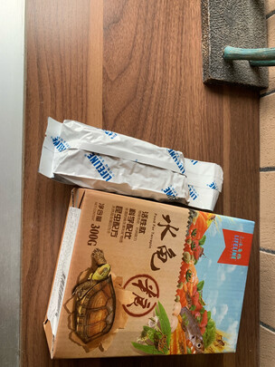 龟粮
