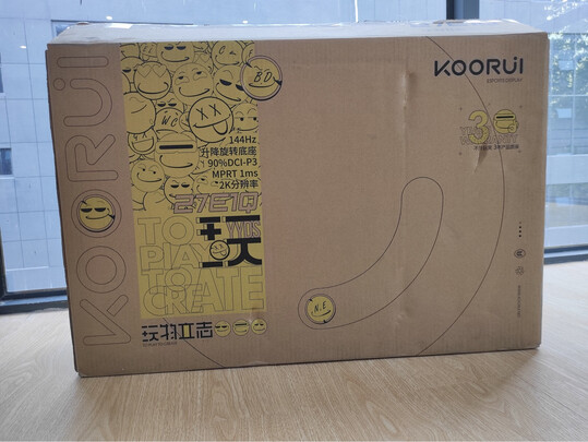 KOORUI27E1Q（前车之鉴）有必要告诉大家真相