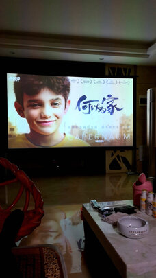 投影幕布|客观评价艾瑞尔折叠投影幕布怎么样？上手三周说真相