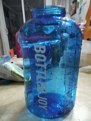 运动水壶