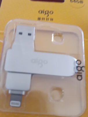 U盘