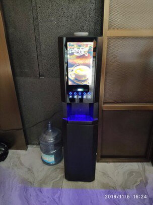 煜灿 速溶咖啡机商用饮料机开水器饮水机多功能全自动家用冷热果汁饮料咖啡奶茶一体机 台式3冷3热+冷热水