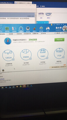 名龙堂i7|独家剖析名龙堂i7 8700怎么样？刚上手就失望了?讲内幕真相？