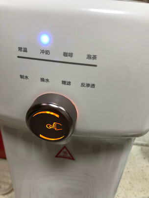 质量评测海尔净水器HRO5023-3怎么样？只用看这一篇就够了？
