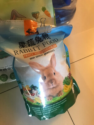 兔粮