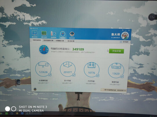 小黄鱼 i7 11700K/32G/华硕主板 吃鸡游戏台式机 电脑主机 水冷电竞设计师组装整机 单主机（不带显示器） 套餐一 RTX3060 12G显卡