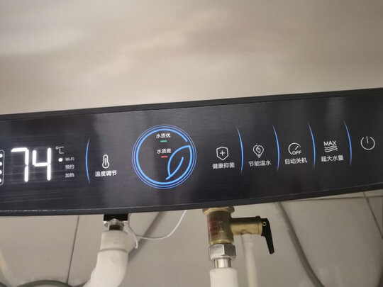 海尔热水器MC3怎么样一个月后看真相,真相爆料评测