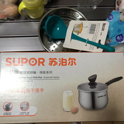 奶锅