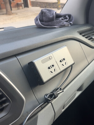 车载逆变器