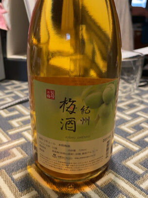果酒