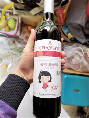 红酒