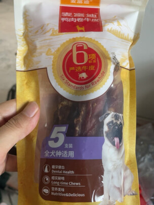 狗狗磨牙棒