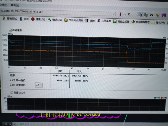 SSD固态硬盘怎么样？传输够不够快 