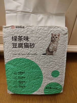豆腐猫砂