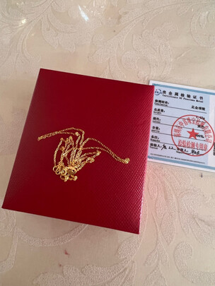 黄金项链