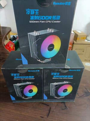 %title插图%num 航嘉(Huntkey)冷静王冰封600R炫动版 风冷CPU散热器(多平台/支持AM4//智能温控/RGB风扇/含硅脂/6热管)