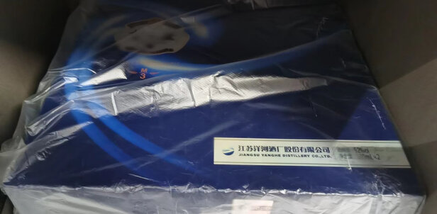 网络机顶盒