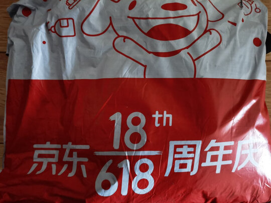 黑芝麻糊