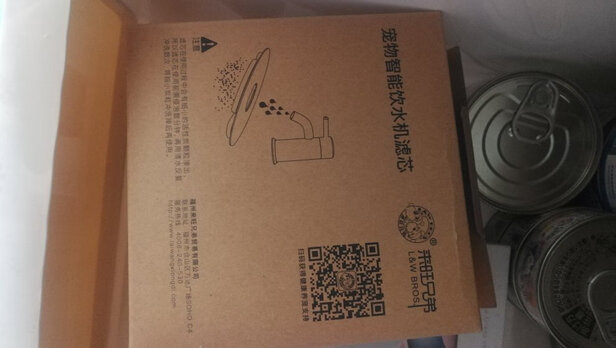 宠物饮水机