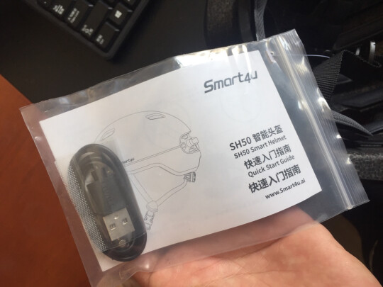 smart4u SH50怎么样？盔体结实吗？科技感强吗？