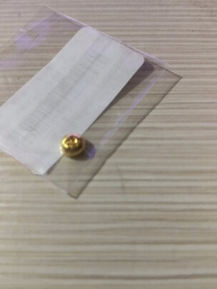 黄金豆豆