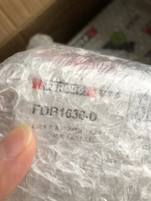 刹车盘