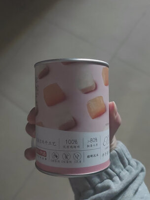 猫冻干