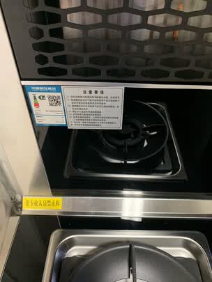 帥仕A8ZK集成灶|獨家剖析老實講帥仕A8ZK集成灶怎么樣？