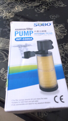 鱼缸水泵