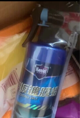 表板蜡