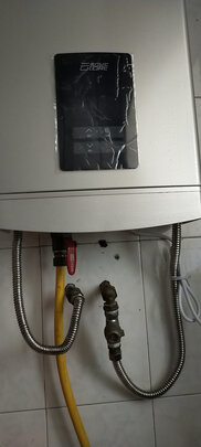 万和（Vanward）燃气热水器561W 三重防冻健康净浴 语音智控直流变频微火苗天然气热水器 13L【3重防冻】 健康净浴-天然气