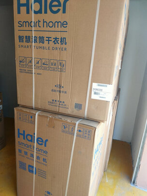 海尔EG100MATE3S|客观评价海尔EG100MATE3S怎么样？上手三周说真相