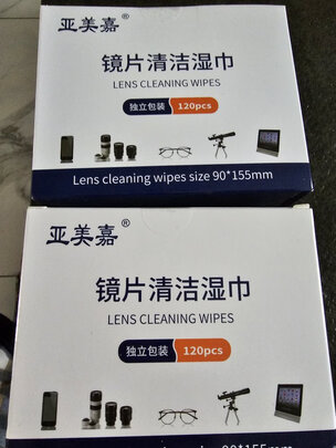 亚美嘉擦镜纸测评分享