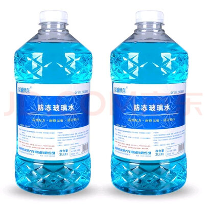 玻璃水