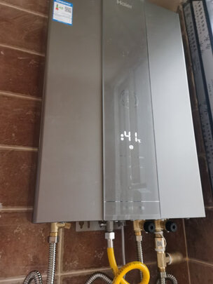 燃气热水器