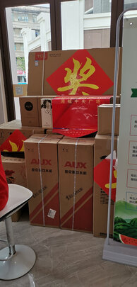 EUP爱普多功能蒸汽拖把|参考剖析EUP爱普多功能蒸汽拖把怎么样?深度测评剖析