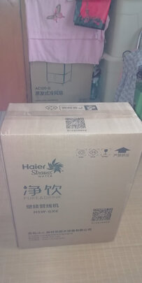 净水器|海尔冷热管线机HSW-GX6(D)怎么样？值得入手吗？