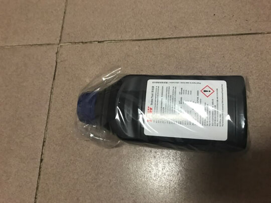 刹车油